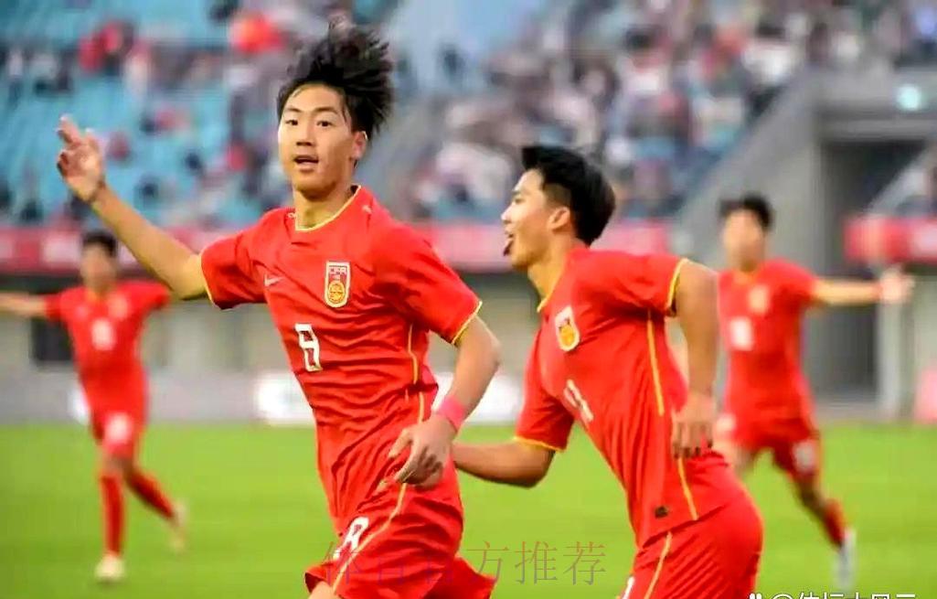 中国男足世界杯赛事在线直播观看