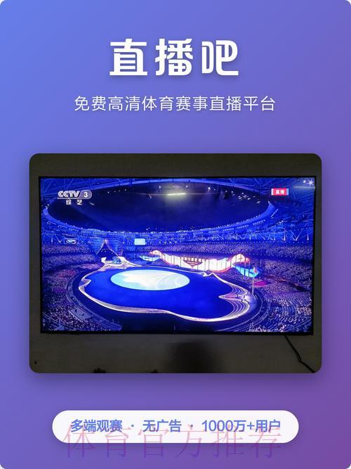 S16世界赛介绍